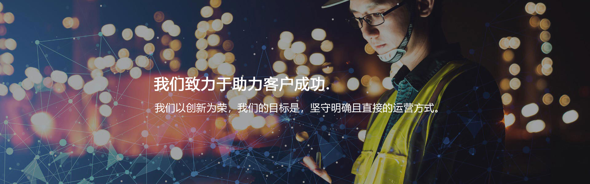 江蘇德博美能機械有限公司